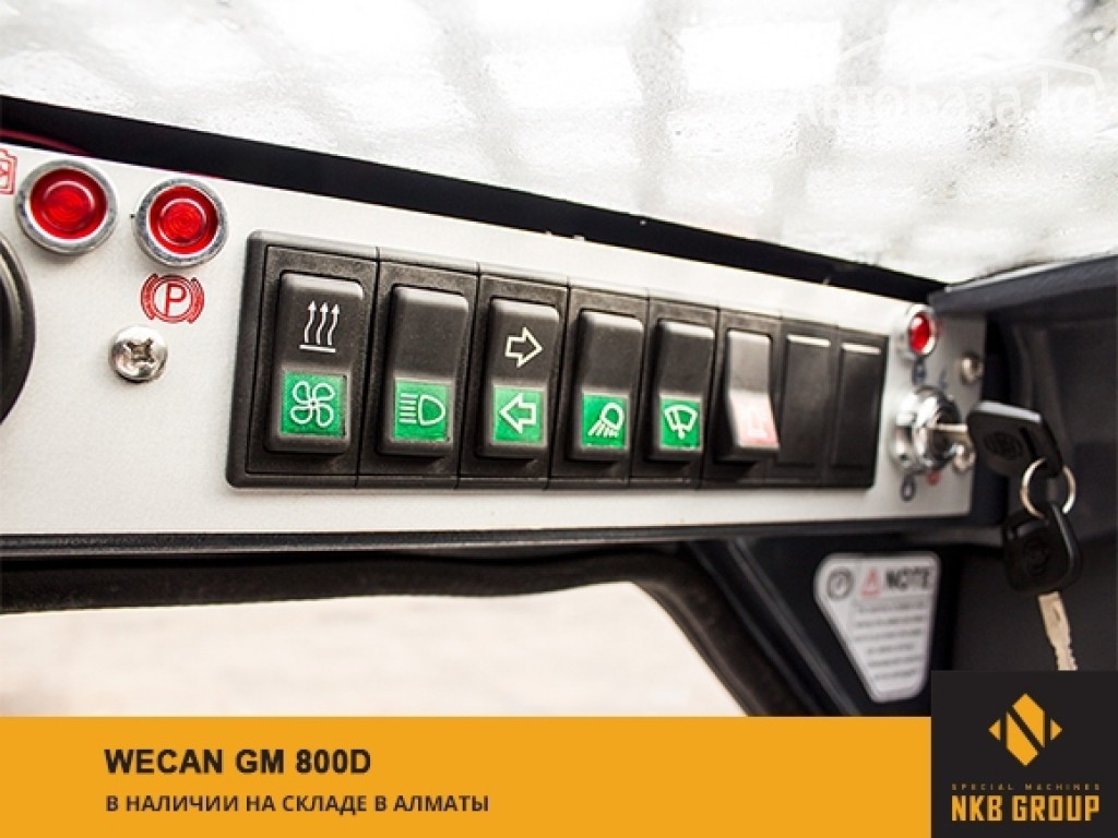 Погрузчик Wecan GM800D