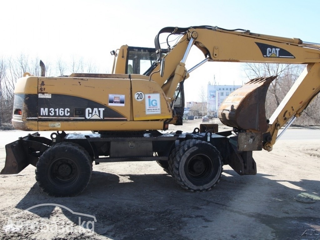 Экскаватор Caterpillar M316C