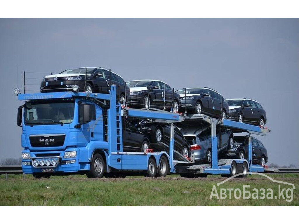 #Перевозка/Доставка автомобилей;