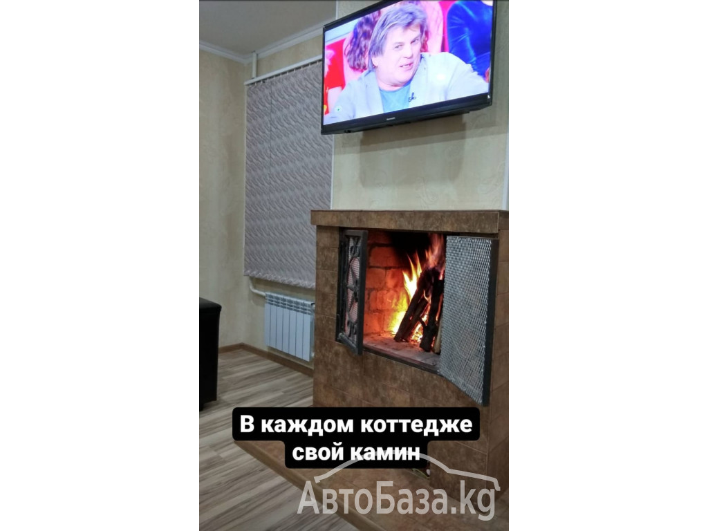 Гостевые коттеджи с камином «Каным» в Караколе