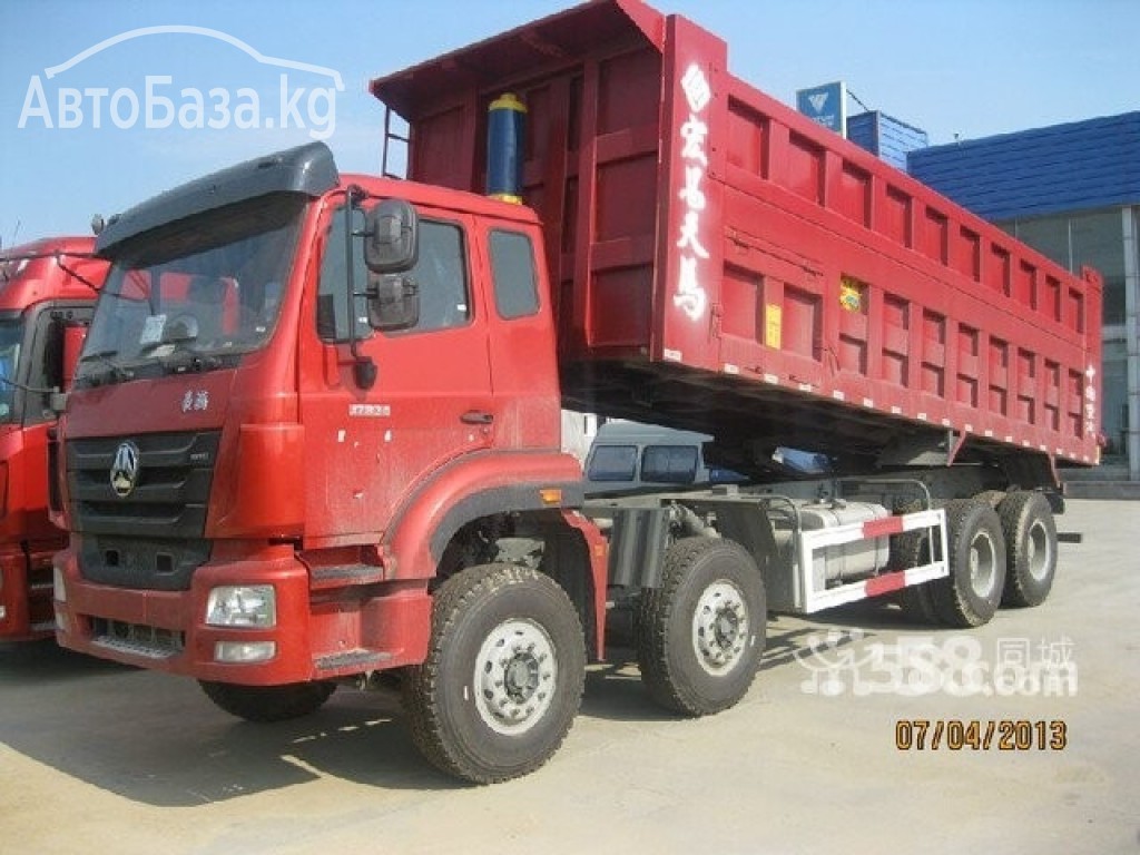 Самосвал Howo Sinotruk Haohan