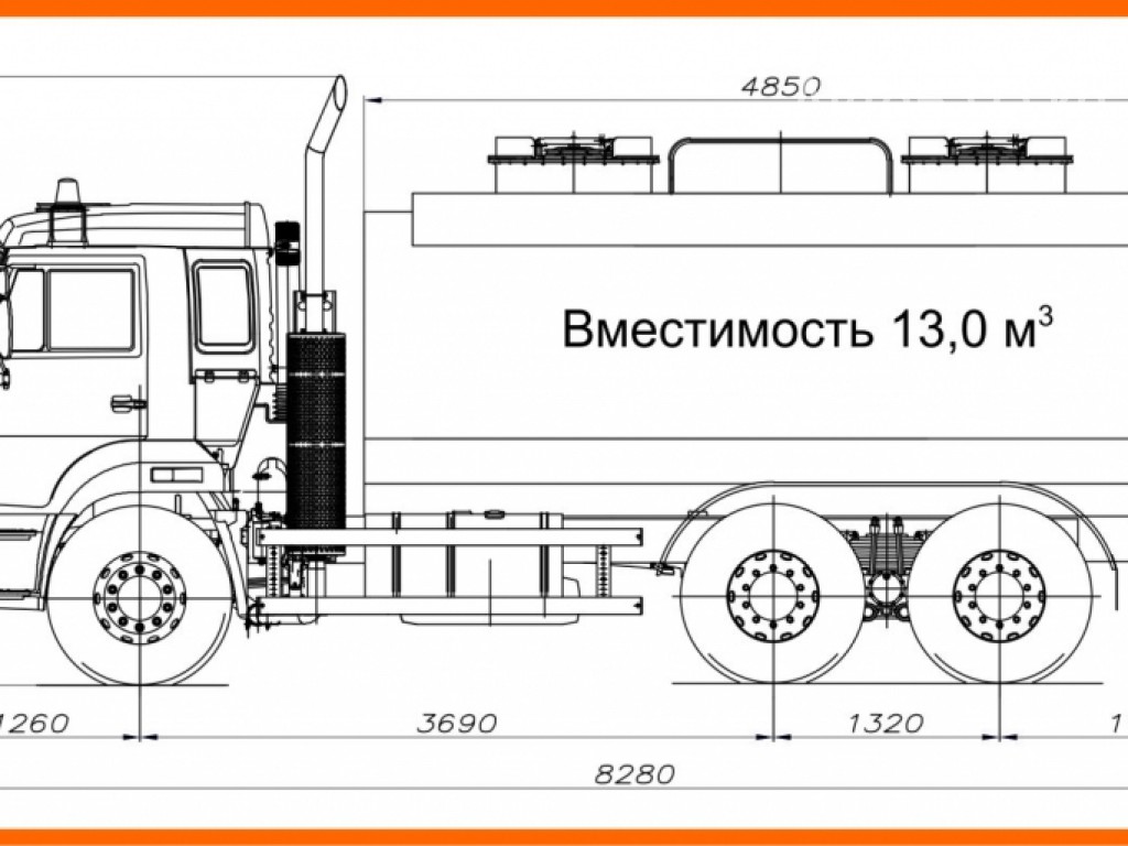 Автоцистерна КамАЗ 65115