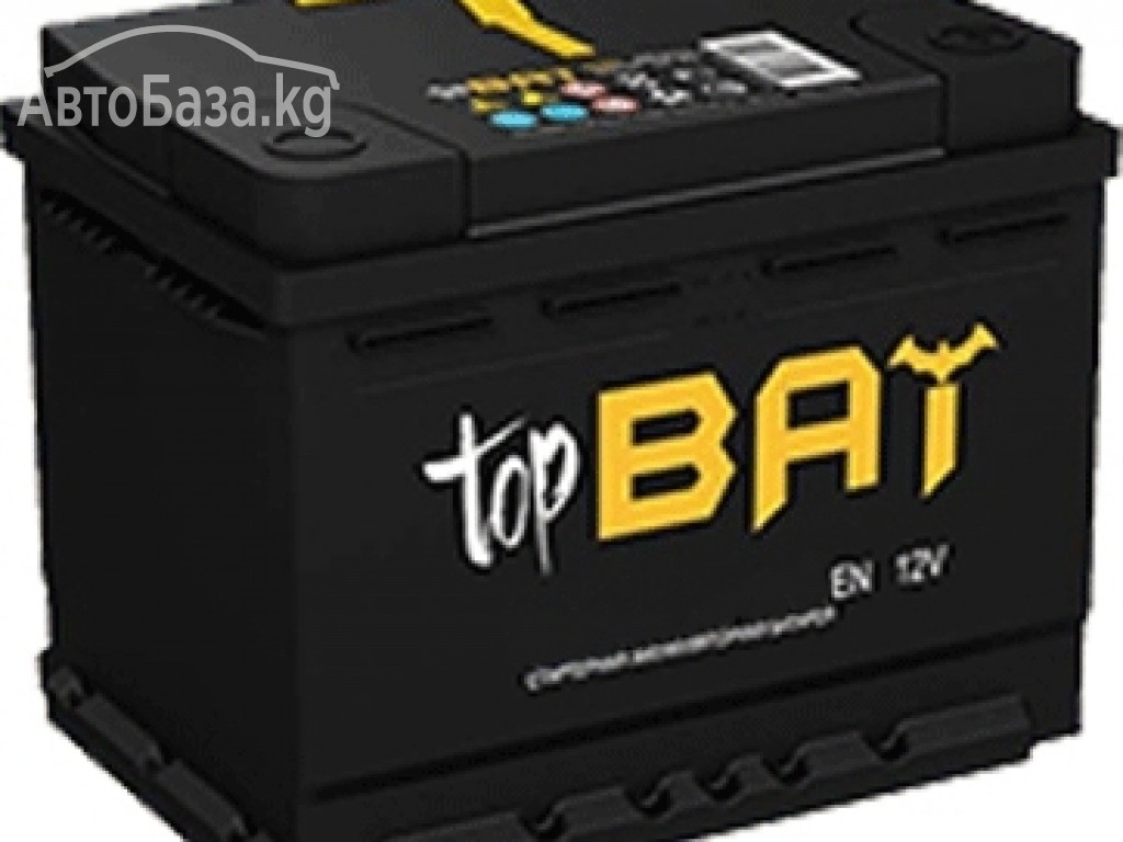 Магазин аккумуляторных батарей BATAREIKA.KG в течение многих лет обеспечива
