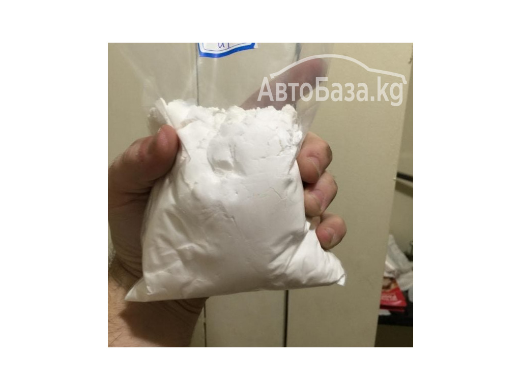 Nembutal Pentobarbital Sodium 250ml, Potassium Cyanide Powder