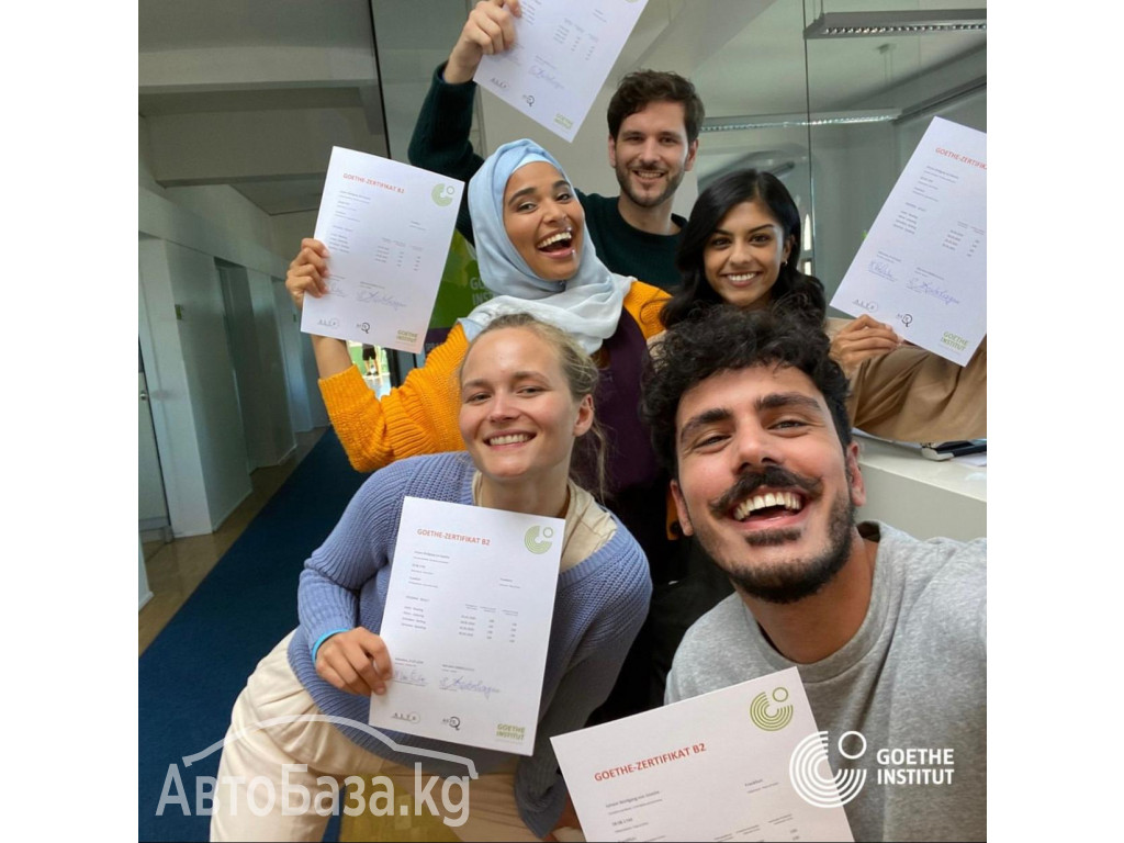 How to Apply for Goethe German Exam? WhatsApp(+371 204 33160) 