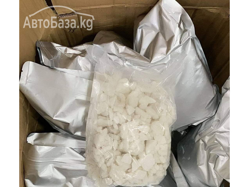 BUY 1KG 6CLADBA,EUTYLONE,APVP, 5CLADBA,GBL,GHB at wholesale