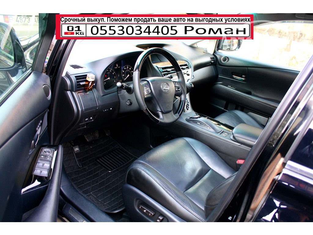 Lexus RX 2010 года за ~2 123 900 сом