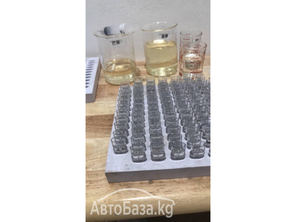 Threema: FA8K9CNT /Đặt h&agrave;ng bột Etomidate, mua Etomidate, mua bột Etomidate