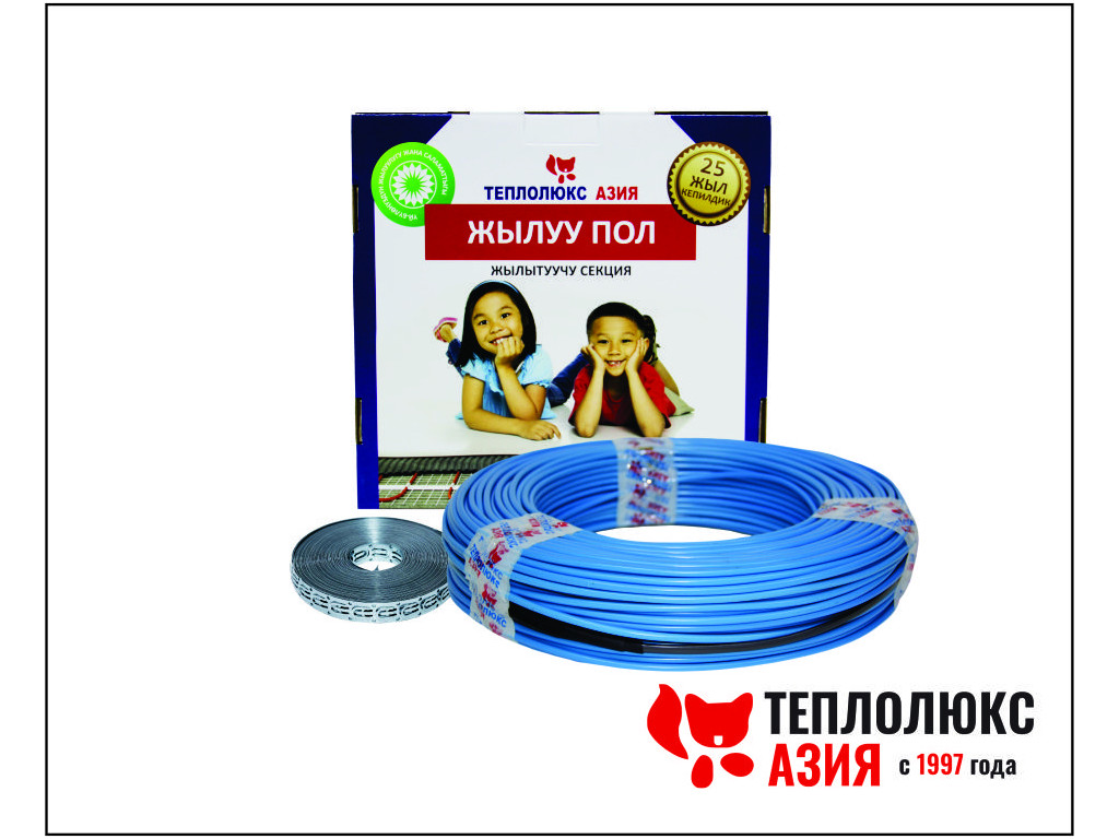  Теплый пол под стяжку и керамическую плитку.