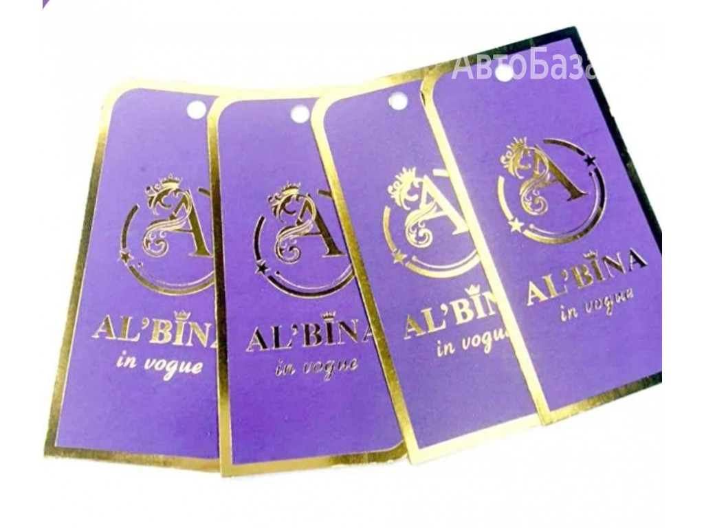 ПЕЧАТЬ ЭТИКЕТКИ, БИРКИ  НА ЗАКАЗ