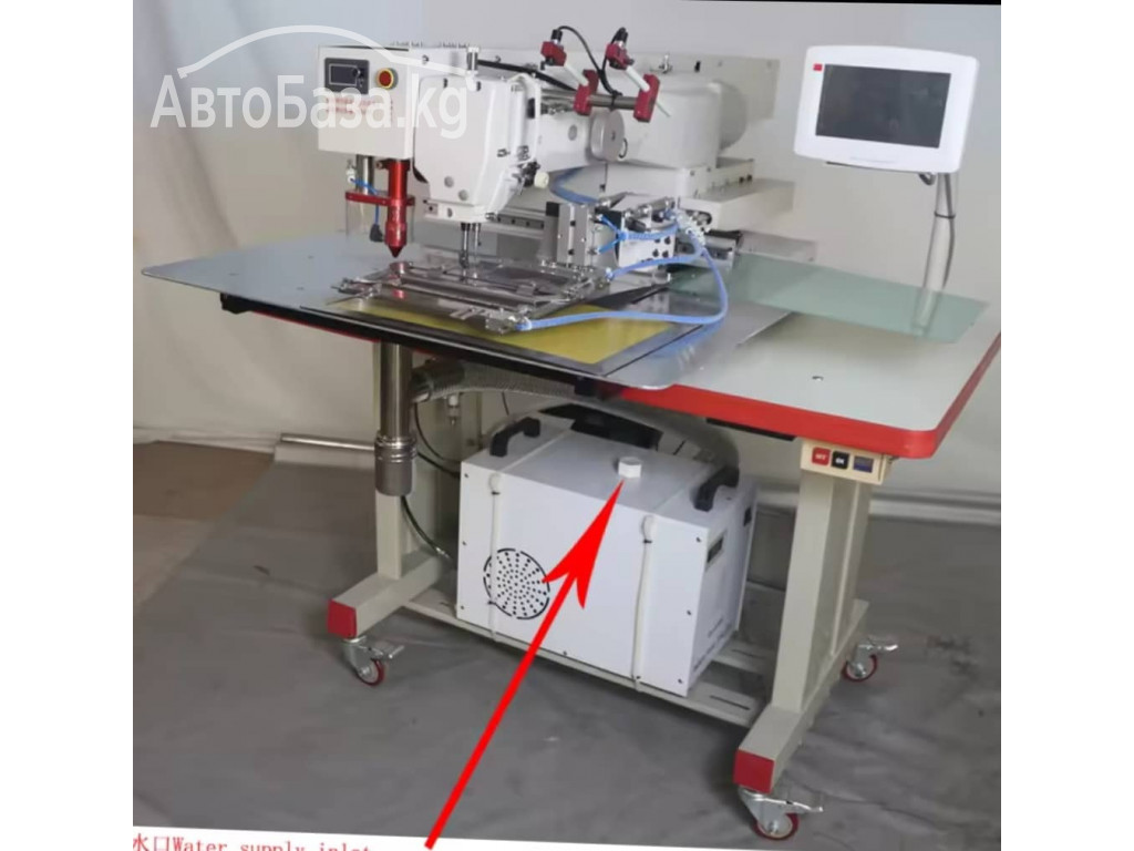 Продается автоматизированная машина для карманных листов