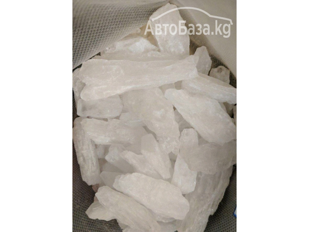 order 4-M-PVP , order APCYP, order 3FPIHP, order MDPIHP.