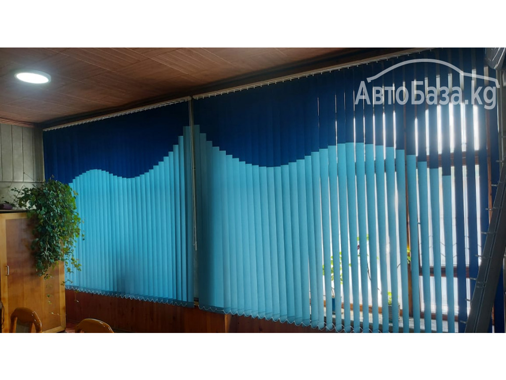 ЖАЛЮЗИ НА ЗАКАЗ, НА ЛЮБОЙ ВКУС 