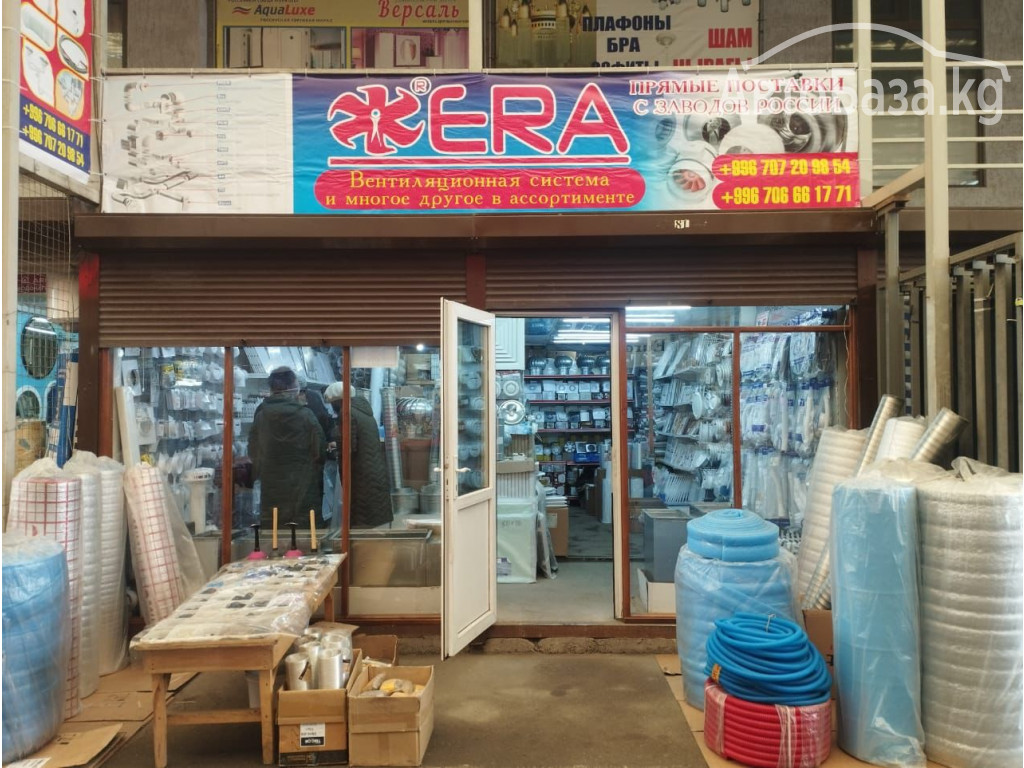 Приточные клапаны, промышленные и бытовые вентиляторы