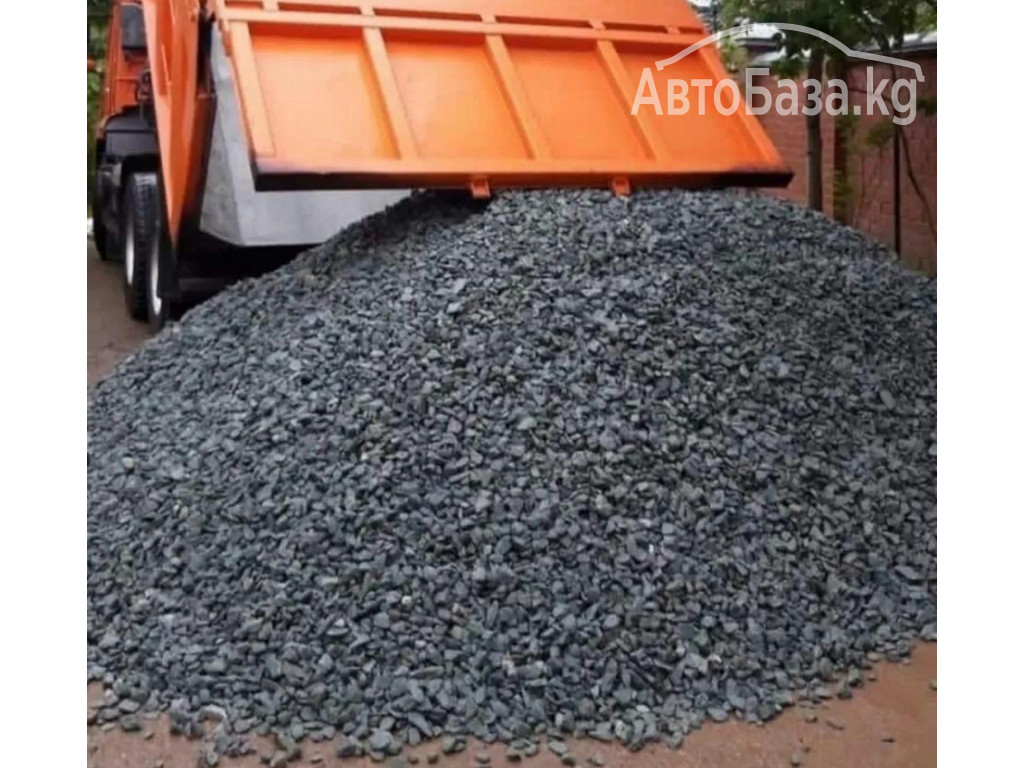 ПЕСОК КУМ ЩЕБЕНЬ