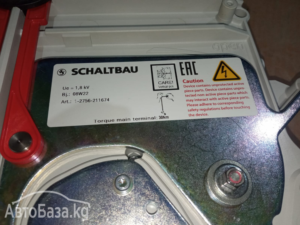 Контактор СТ1115/08 V 24 ВТ-04 033