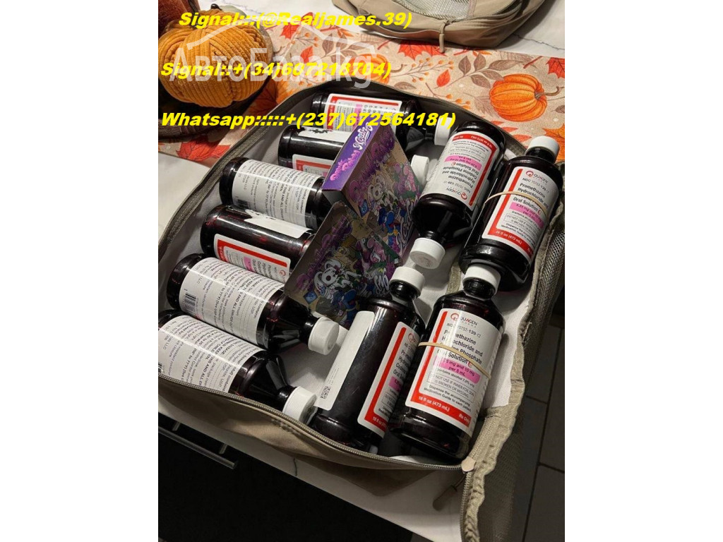 Buy Wockhardt Promethazine With Codeine Cough Syrup IN AUSTRALIA,USA,UK,