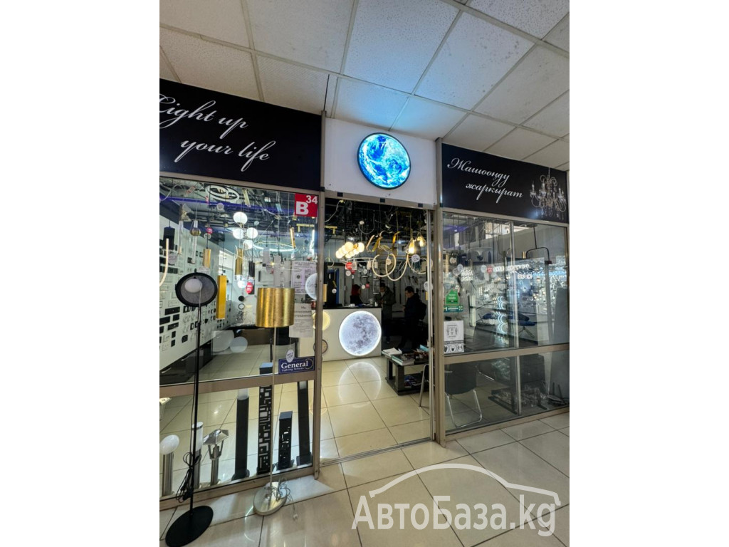 Продается бутик с высоким потенциалом дохода, 40 кВ метров в Мега-комфорте.
