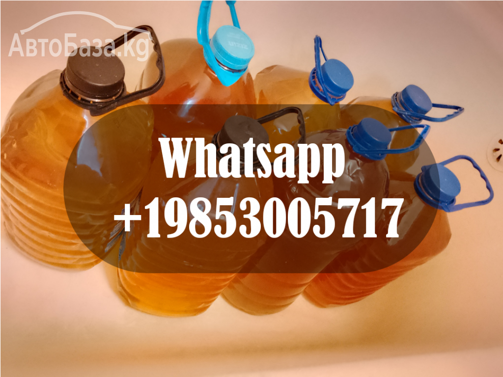  98% pure safrole and crystal available for sale. 