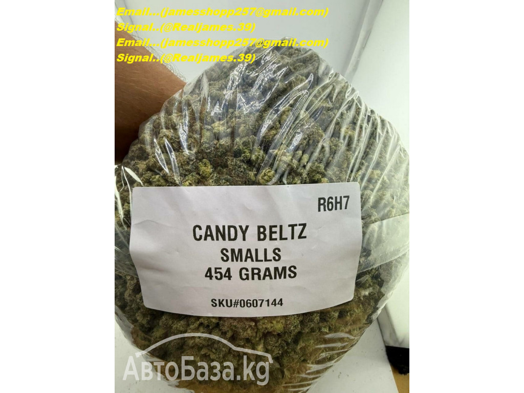 BUY CBD hemp oil/marijuana buds/ephedrine/heroin/4MMC/cocaine/ketamine