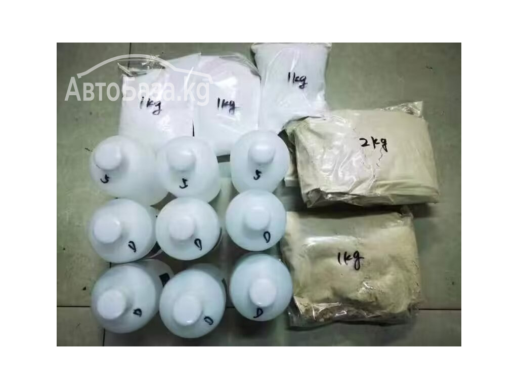 PURE CHINE WHITE , Fentanyl  POWDER  ,PROTONITAZENE , ROHYPNOL , SR-17018