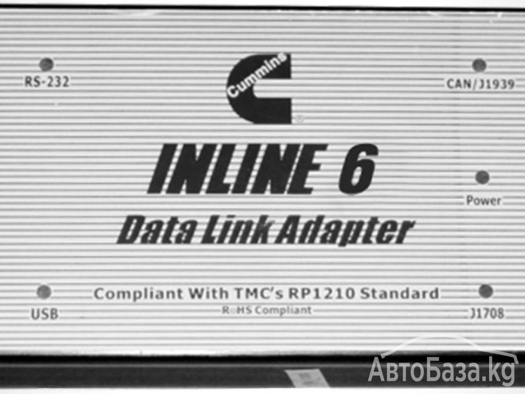 Cummins INLINE 6 Data Link Adapter 
+77756884670 WhatsApp, Viber !
Автоск