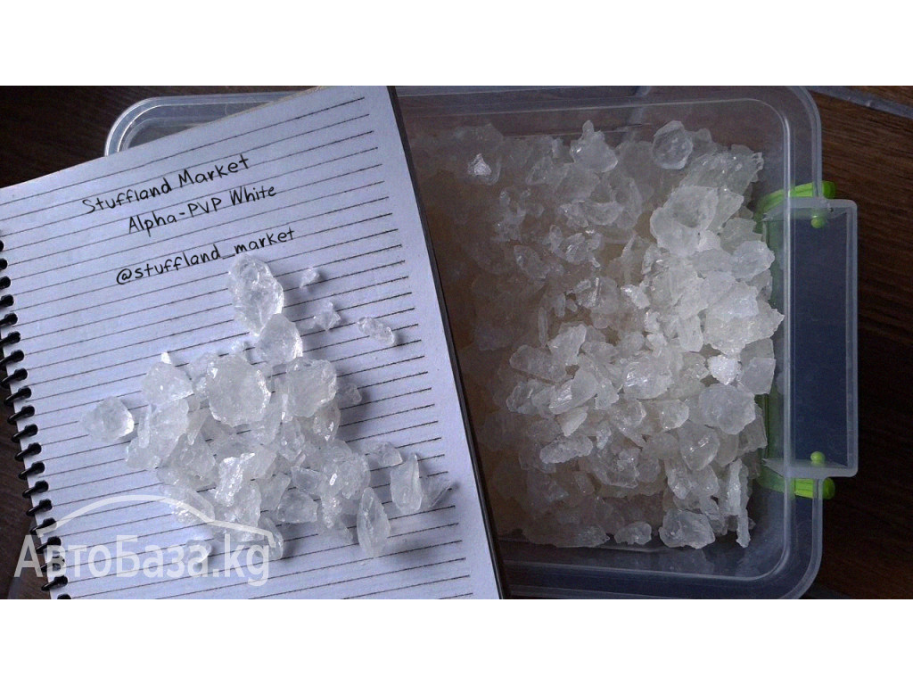 &nbsp;&nbsp;a-PiHP, order MDPHP, order a-PiHP online, buy Ethylpentedrone,