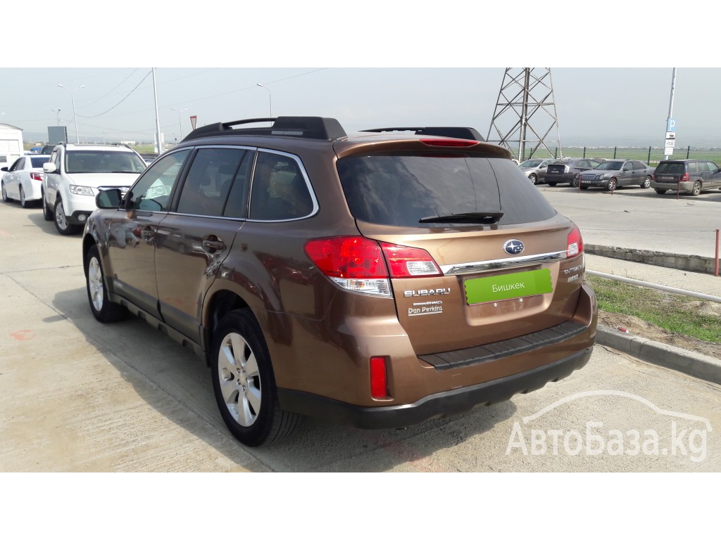 Subaru Outback 2011 года за ~1 154 600 руб.