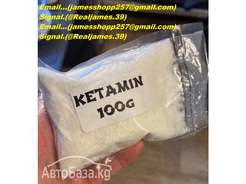 BUY ,IPPH/ADHD,DIAZEPAM, ZOPICLONE, TRAMADOL, LEXAURIN 