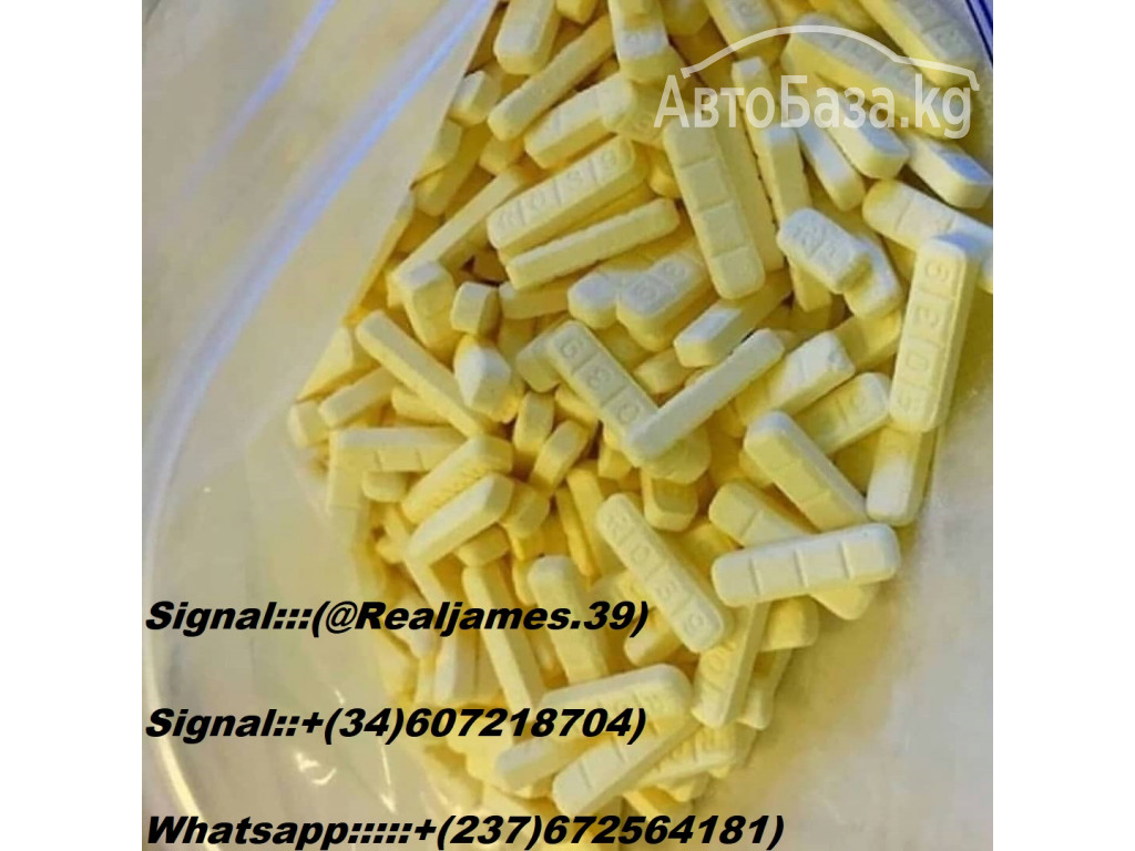 BUY LSD Edibles, Shrooms Chocolates, Psychedelics Magic Mushrooms Gummies 