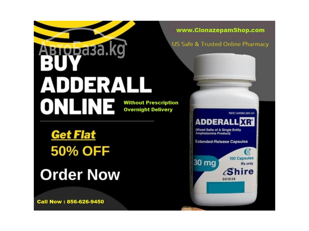 Quick Adderall 10mg 30mg delivery services - ADHD Treatment - 50% UPTO OFF