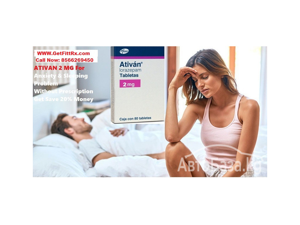 Buy Ativan 2mg Online in the USA
