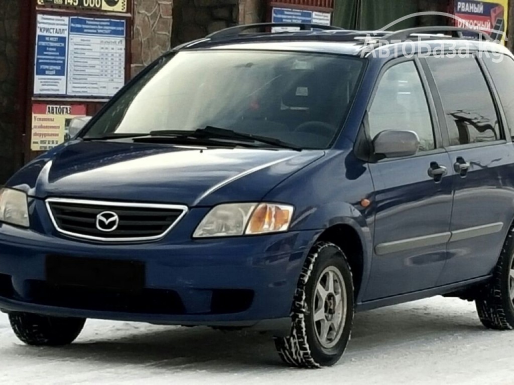 Mazda MPV 2001 года за ~403 600 сом