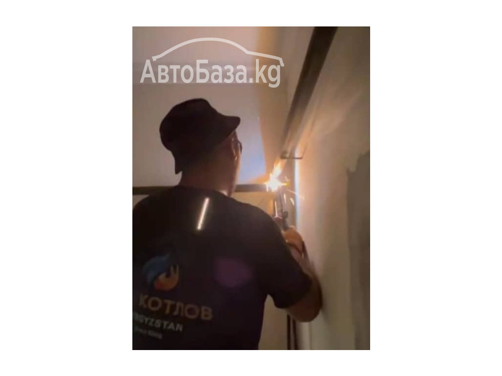 КОТЛЫ НА ЗАКАЗ 