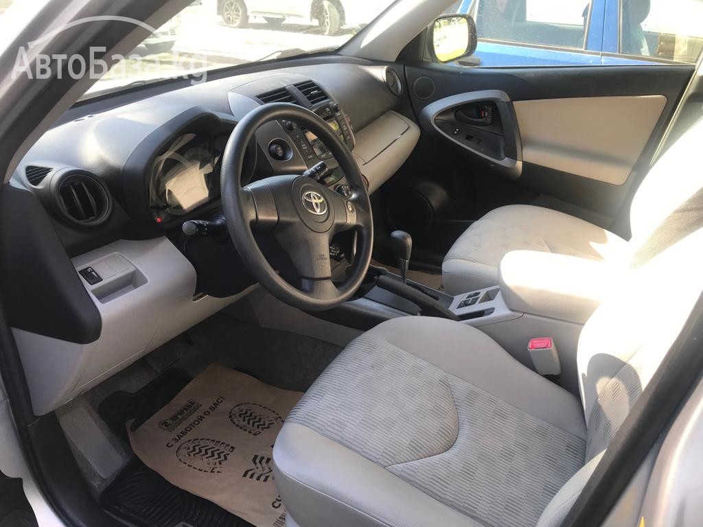 Toyota RAV4 на прокат