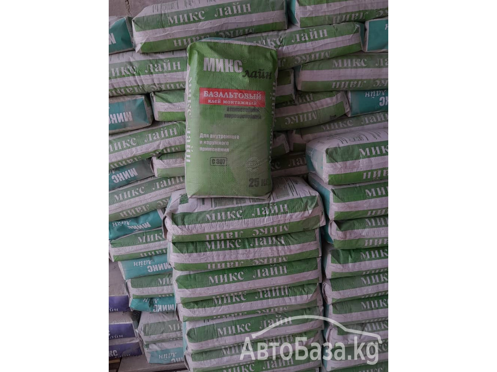 Сухие строительные смеси и лакокрасочные материалы