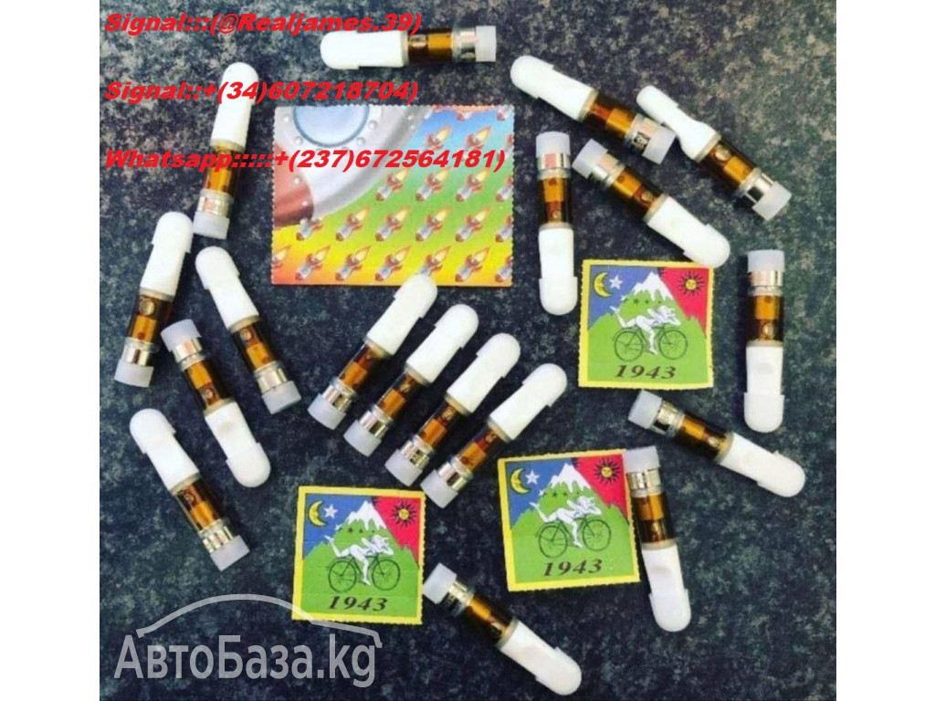 Buy Wockhardt Promethazine With Codeine Cough Syrup IN AUSTRALIA,USA,UK