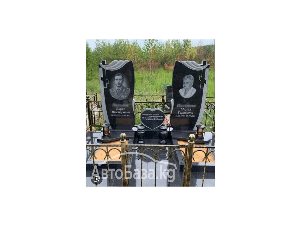  ПАМЯТНИКИ И НАДГРОБИЯ ОТ МЕМОРИАЛ