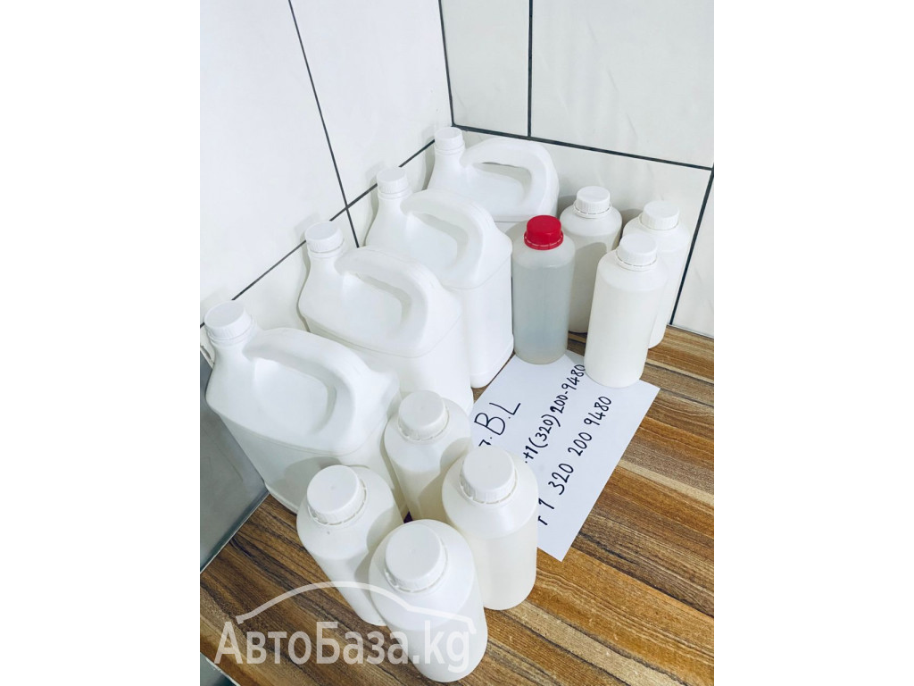 Buy GBL Gamma Butyrolactone  CAS 96-48-0