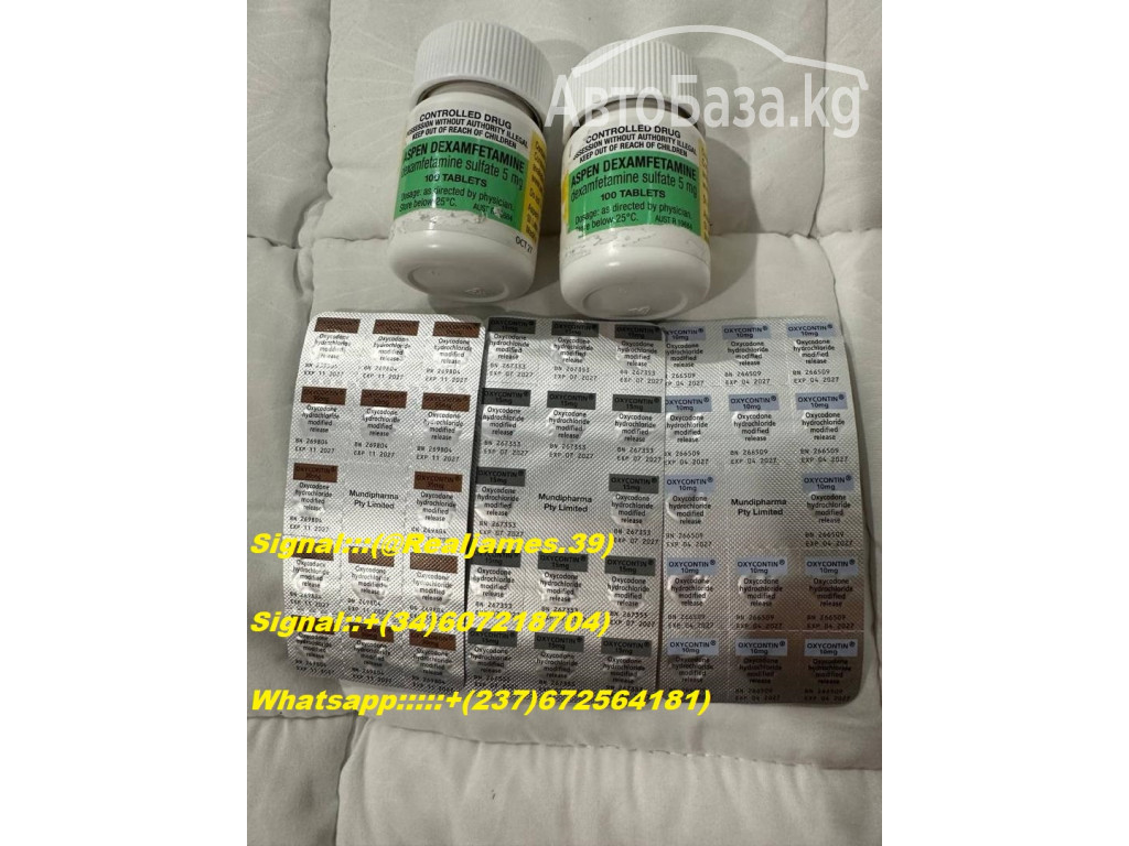 WHERE TO ORDER WEED,XANAX,COKE,MUSHROOM GUMMIES IN FLORIDA