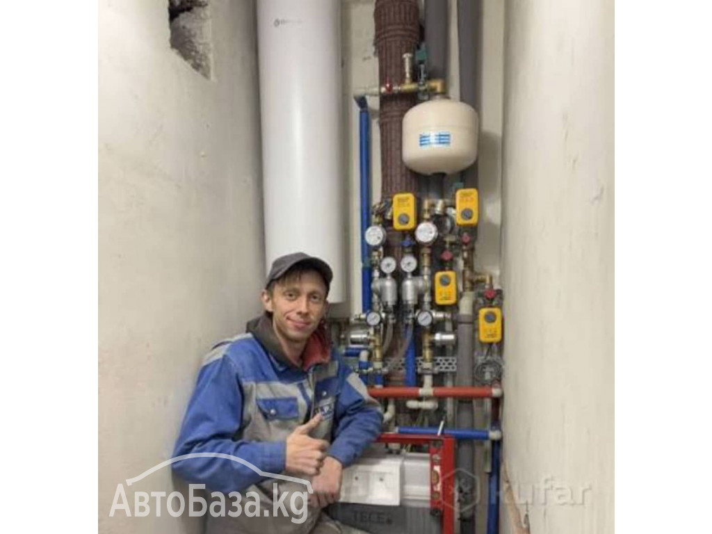 ОТОПЛЕНИЕ КОТЛЫ  САНТЕХНИКА