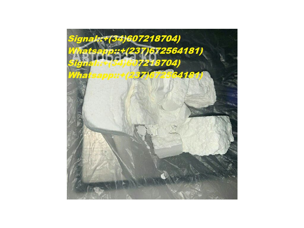 BUY Psylocibin,Penis,envy,Golden teacher,Cubensis SHROOMS