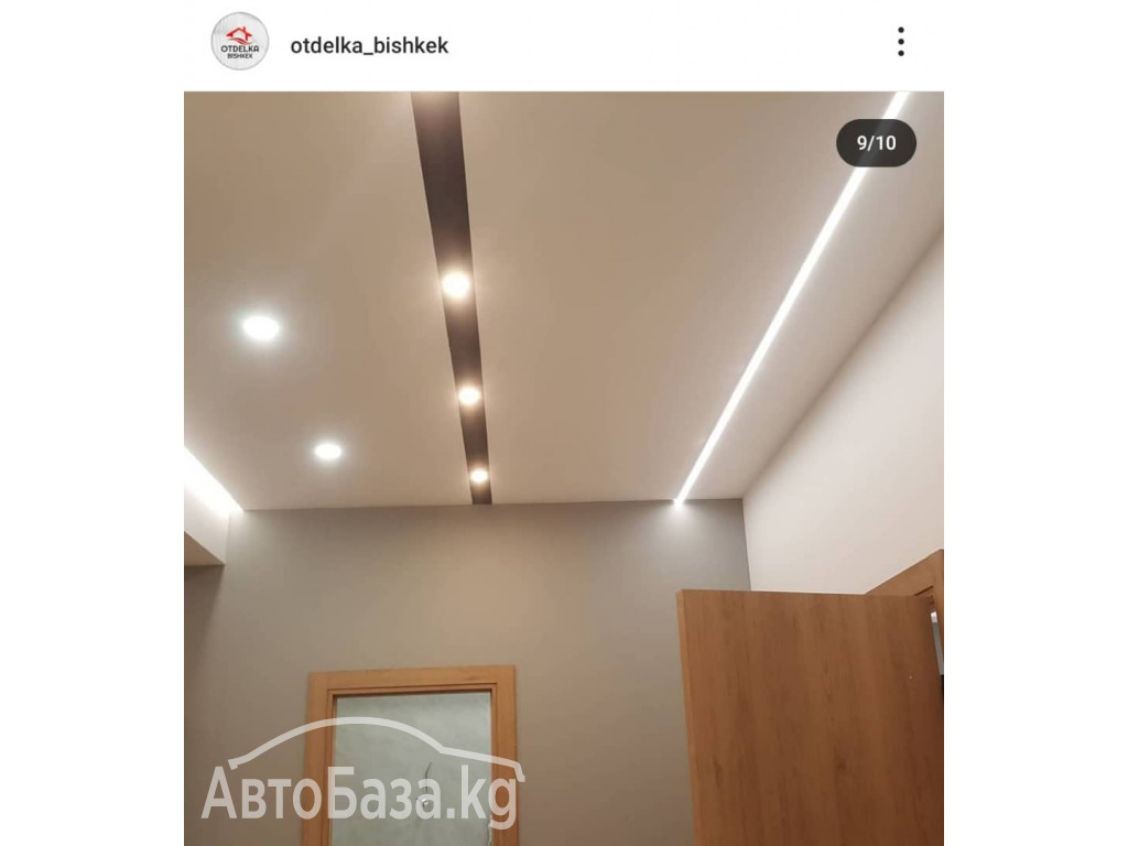 Ремонт квартир под ключ