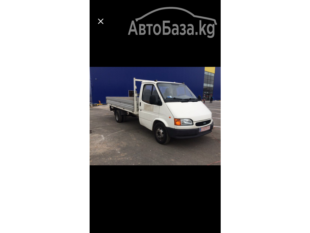 Бортовой Ford Transit