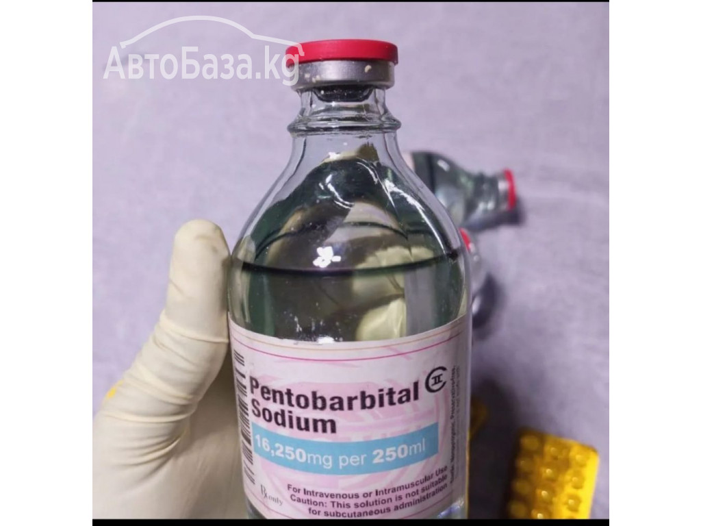  Nembutal Pentobarbital oral solution for peaceful Exit with BITCOIN/USDT