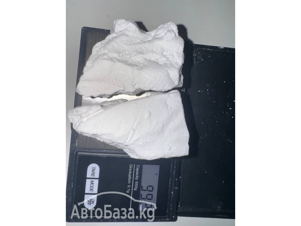 BUY Coke,crystal meths in Germany