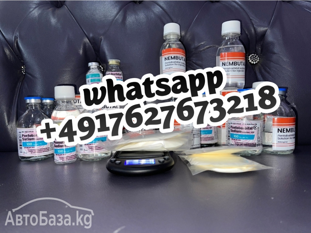 Buy pentobarbital Sodium online 