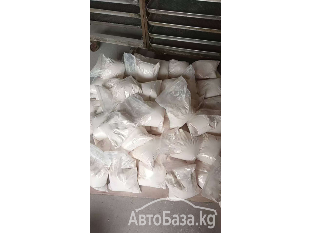 most potent synthetic cannabinoids ,5fadb/5cladba , 5fadb,5cladba 