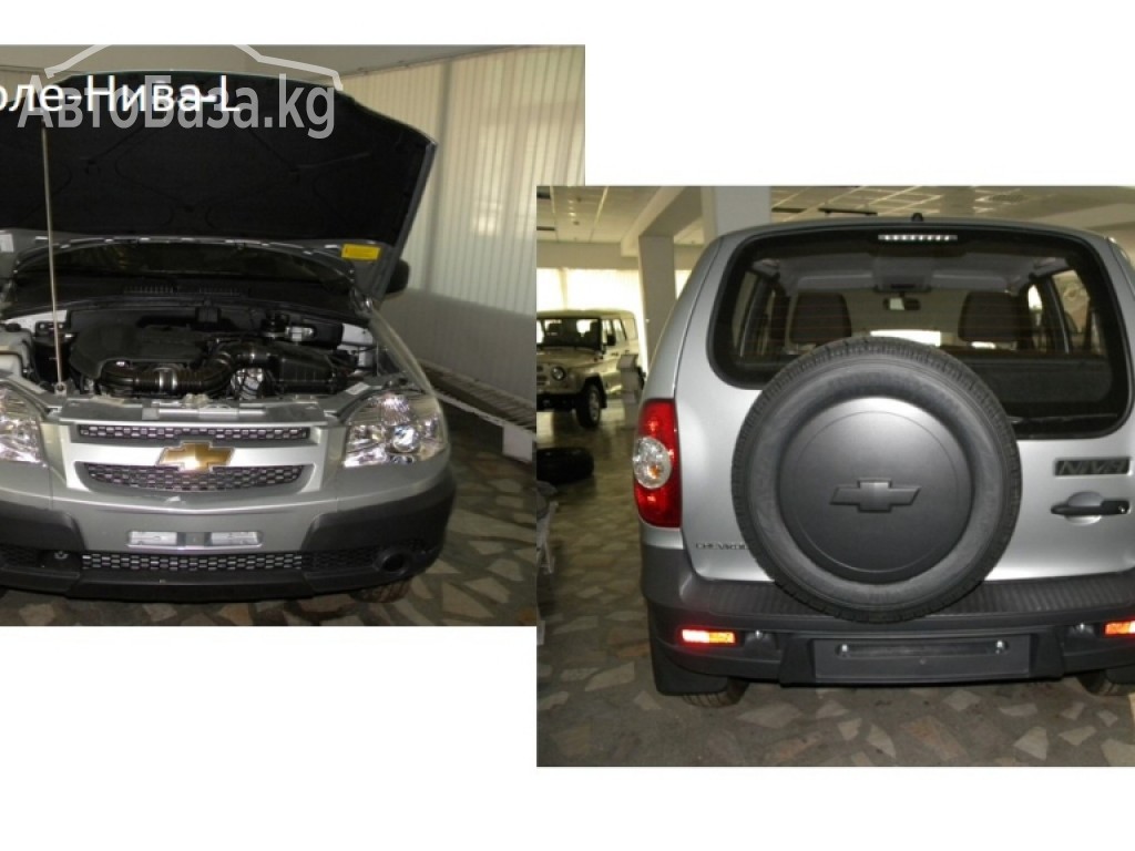 Chevrolet Niva 2013 года за 595 000 сом