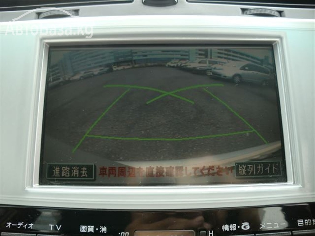 Toyota Mark X 2005 года за ~734 000 руб.